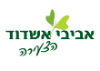 Logo Avivey NEW-page-001